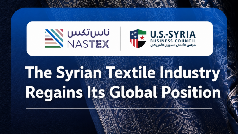 A strategic panel brings together the Syrian-American Business Council and NasTex to discuss exporting Syrian garments to the US and overcoming customs barriers and tariffs.