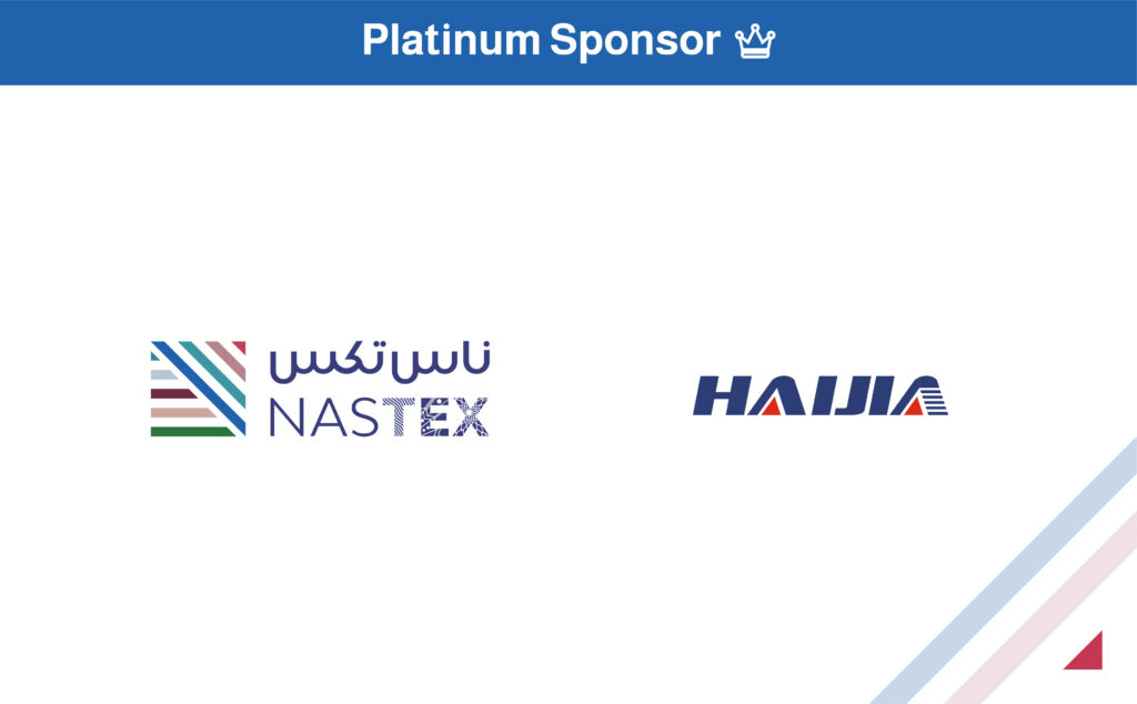 As a Platinum Sponsor: Chinese Loom Giant "HAIJIA" Leads a Technological Revolution in the Syrian Textile Industry via NASTEX