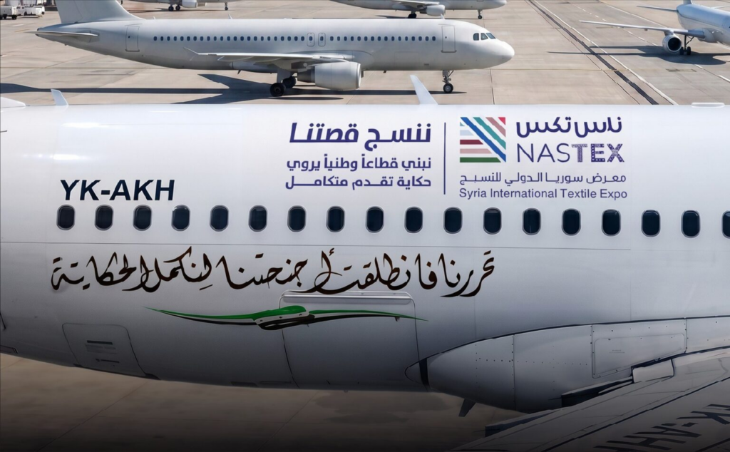 World First: NASTEX 2026 Becomes the First Textile Exhibition in the World to Place Its Logo on an Aircraft