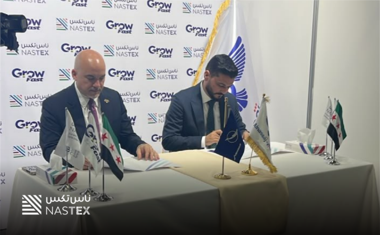 Syrian Air and Al-Nassaj International Group Sign Memorandum of Understanding at NASTEX 2026