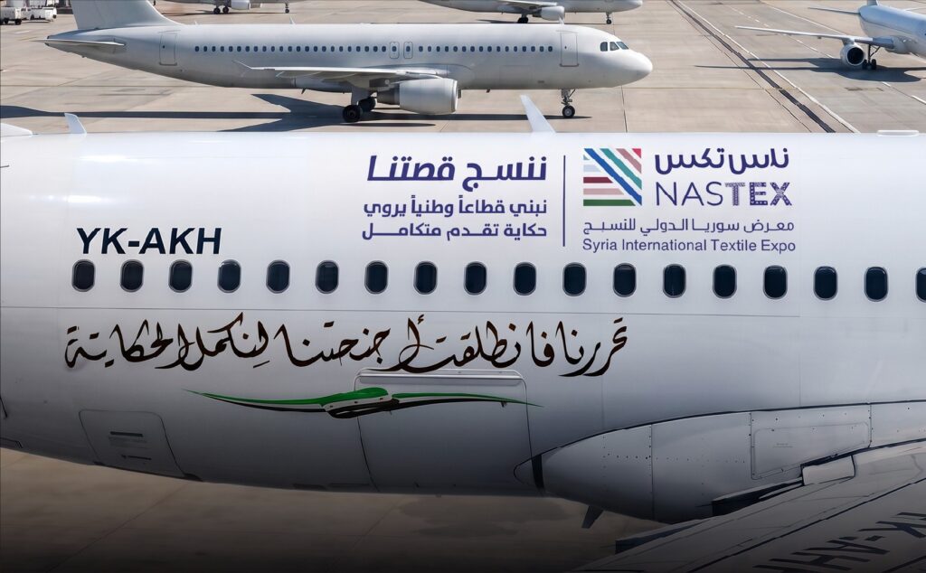World First: NASTEX 2026 Becomes the First Textile Exhibition in the World to Place Its Logo on an Aircraft